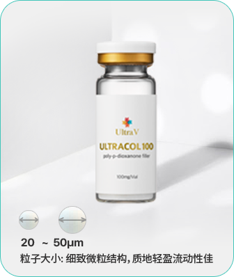 ULTRACOL 100